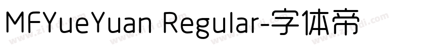 MFYueYuan Regular字体转换